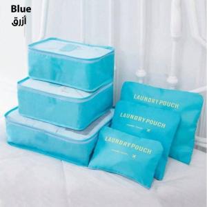 TRAVEL LAUNDRY POUCH BLUE  6PCS SET