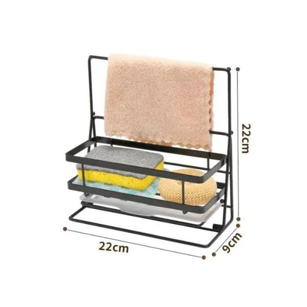 KITCHEN TOWEL HOLDER