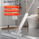 FLOOR CLEANING WIPER DRY & WET DUAL USE