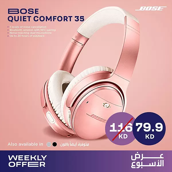 The best note book collection 2023