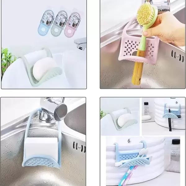 FLEXIBLE SINK HANGER RANDOM COLOR (MIX) 2PCS