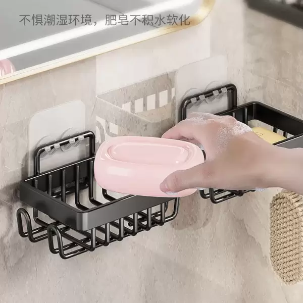 BATHROOM RACK 5PCS SET