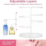 COSMETICS ORGANISER