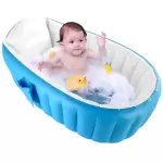 INFLATEABLE BABY BATH TUB