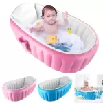 INFLATEABLE BABY BATH TUB