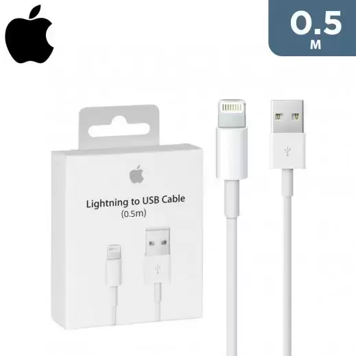 APPLE LIGHTNING TO USB CABLE 0.5M