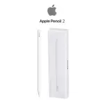 APPLE PENCIL 2ND GENERATION (MU8F2)