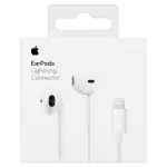 APPLE EARPODS WITH LIGHTNING CONNECTOR NEW CODE