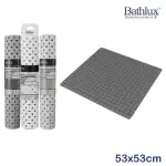 BATHLUX BATHROOM FLOOR MAT GREY 53X53