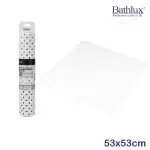 BATHLUX BATHROOM FLOOR MAT GREY 53X53