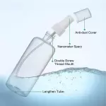 SPRAY BOTTLE 200ML