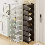 SHOES RACK 7 LAYERS WHITE 27X26X122.5CM
